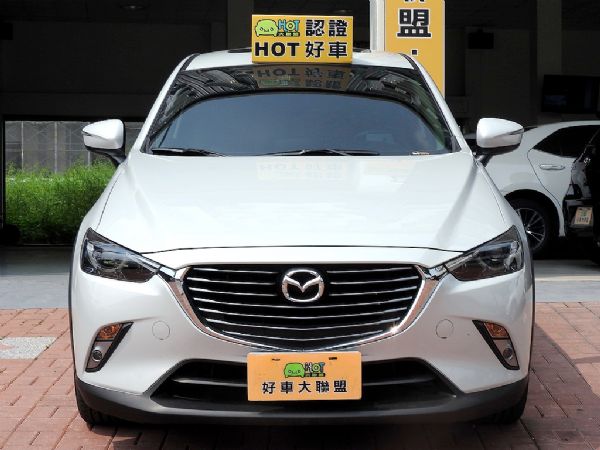 CX-3 1.5柴 免頭款全額超貸免保人 照片2