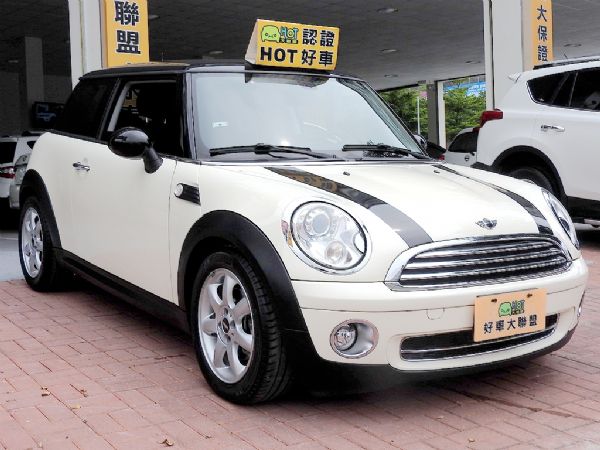 Mini 1.6免頭款全額超貸免保人 照片3