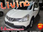 台中市14年 日產 樂薇那 LIVINA  NISSAN 日產 / LIVINA中古車