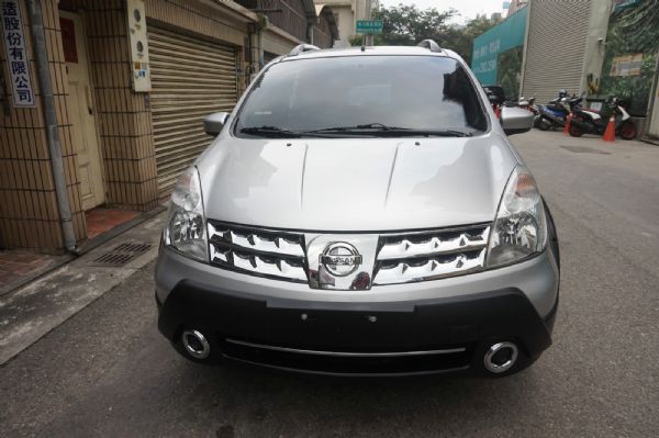 中都汽車 2013年 livina  照片2