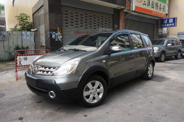 2009年 livina 中都汽車 照片3