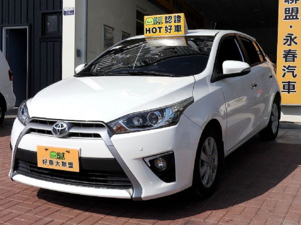 Yaris 1.5免頭款全額超貸免保人 照片1