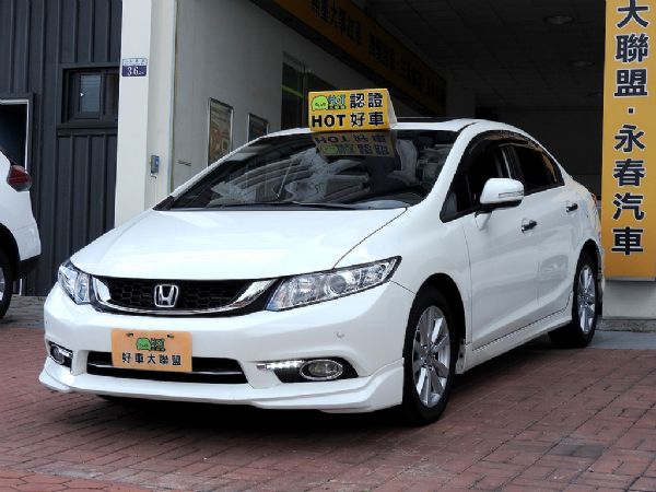 Civic9 1.8免頭款全額超貸免保人 照片1