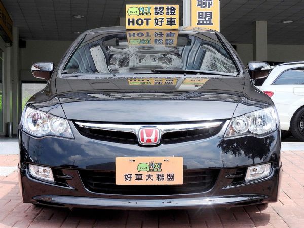 Civic8 1.8免頭款全額超貸免保人 照片2