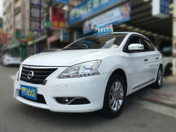 SAVE認證 Sentra 0元可交車 照片1