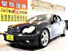 台中市C230K 1.8 免保人可全貸可超貸 BENZ 賓士 / C230 Kompressor中古車