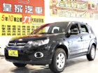 台中市奧蘭德 2.4 免保人可全貸可超貸 MITSUBISHI 三菱 / Outlander中古車