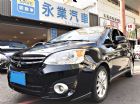 台中市年底庫存出清 無條件皆可貸款 MITSUBISHI 三菱 / Colt Plus中古車