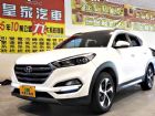 台中市吐桑 2.0柴油 免保人可全貸可超貸 HYUNDAI 現代 / Tucson中古車