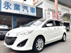 台中市年底庫存出清 無條件皆可貸款 MAZDA 馬自達 / 5中古車