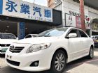 台中市年底庫存出清 無條件皆可貸款 TOYOTA 豐田 / Altis中古車