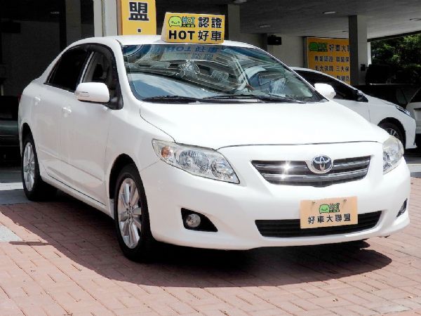 Altis 1.8 免頭款全額超貸免保人 照片3