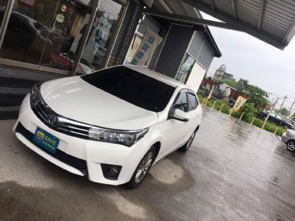 Altis 照片1