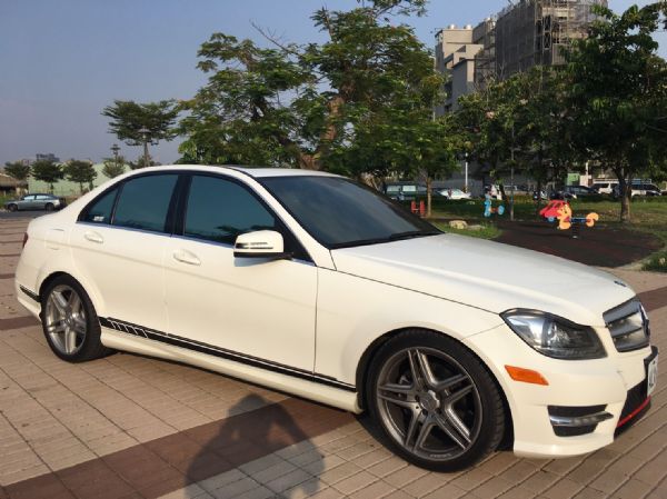 C250 照片3