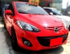 台北市08年馬自達 馬2 1.5 紅17萬 MAZDA 馬自達 / 2中古車