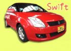 台中市09年鈴木 史威夫1.5紅 15.8萬 SUZUKI 鈴木 / Swift中古車