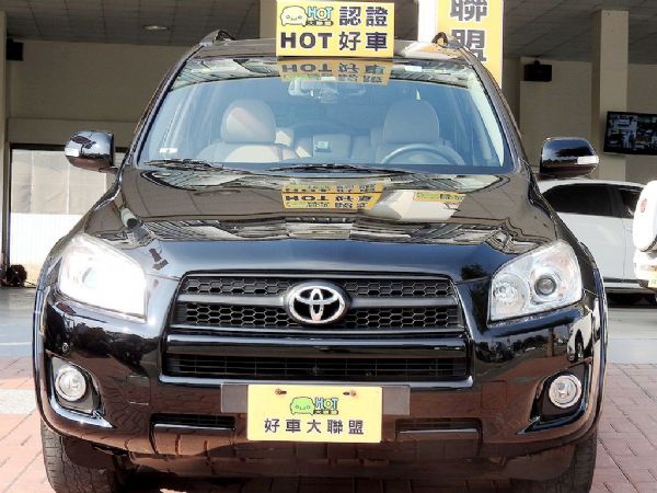 Rav4 2.4 免頭款全額超貸免保人 照片2