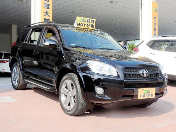 Rav4 2.4 免頭款全額超貸免保人 照片3