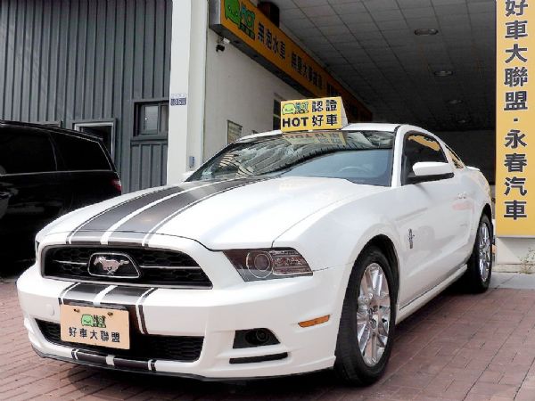 Mustang   免頭款全額超貸免保人 照片1