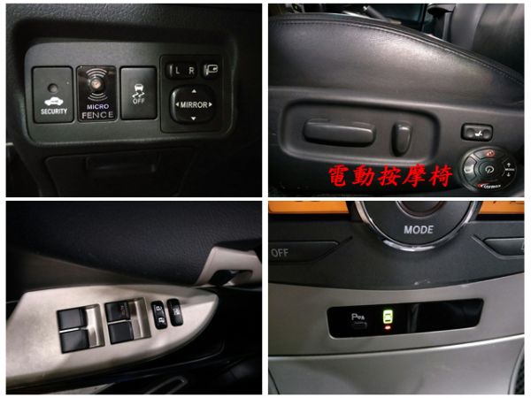 TOYOTA - ALTIS Z版樣式 照片7