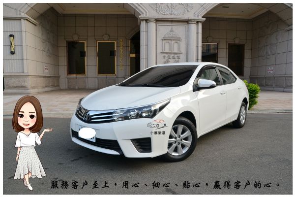 2014年式平民戰車！省油省稅 照片1
