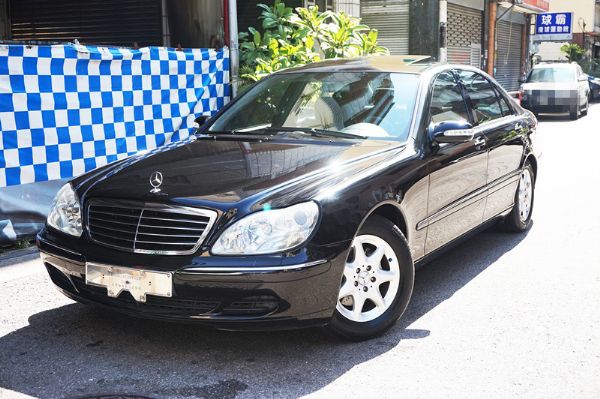 中都汽車 BENZ S350 照片3