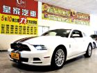 台中市野馬 3.7 免保人可全貸可超貸 FORD 福特 / Mustang中古車