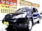 台中市CRV 2.4 免保人可全貸可超貸 HONDA 台灣本田 / CR-V中古車