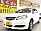 台中市VIOS 1.5 免保人可全貸可超貸 TOYOTA 豐田 / Vios中古車