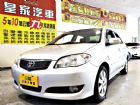 台中市VIOS 1.5 免保人可全貸可超貸 TOYOTA 豐田 / Vios中古車