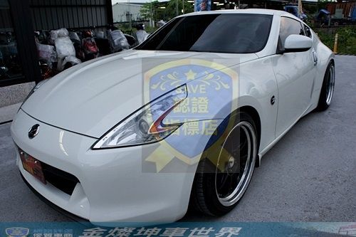 370Z 照片1