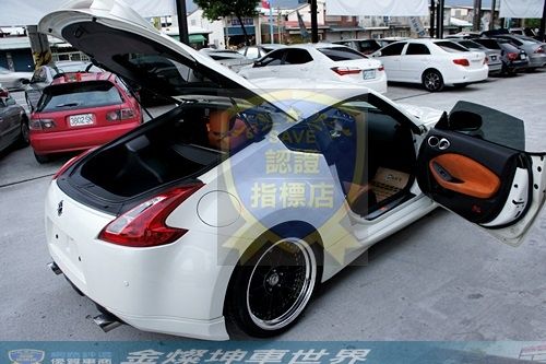 370Z 照片5
