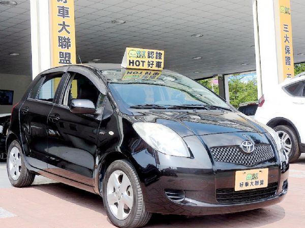 Yaris 1.5免頭款全額超貸免保人 照片3