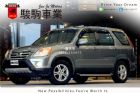 桃園市CRV HONDA 台灣本田 / CR-V中古車