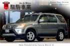 桃園市CRV HONDA 台灣本田 / CR-V中古車