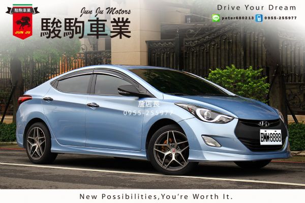 ELANTRA 照片3