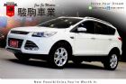 台北市KUGA FORD 福特中古車