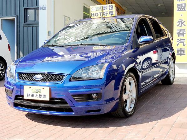 Focus 2.0 免頭款全額超貸免保人 照片1