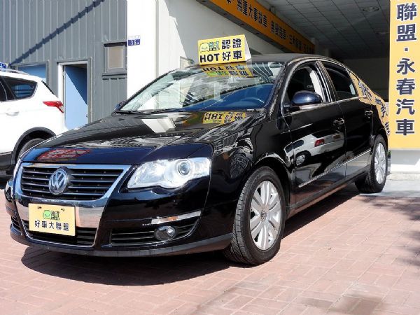 Passat 2.0免頭款全額超貸免保人 照片1