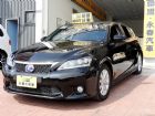 台中市CT200H 1.8免頭款全額超貸免保人 LEXUS 凌志中古車