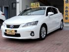 台中市CT200H 1.8免頭款全額超貸免保人 LEXUS 凌志中古車