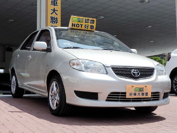 Vios 1.5免頭款全額超貸免保人 照片3