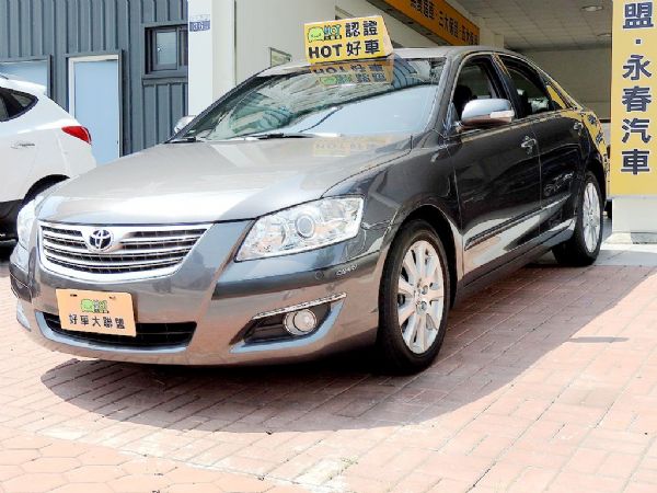 Camry 2.4免頭款全額超貸免保人 照片1