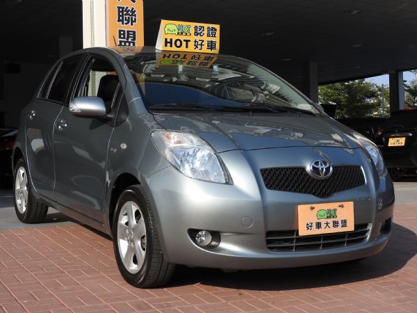 Yaris 1.5免頭款全額超貸免保人 照片3