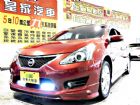 台中市鐵達 5D 1.6 免保人可全貸可超貸 NISSAN 日產 / TIIDA中古車