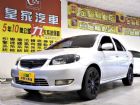 台中市VIOS 1.5 免保人可全貸可超貸 TOYOTA 豐田 / Vios中古車