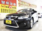 台中市CT200H 1.8 免保人可全貸可超貸 LEXUS 凌志中古車