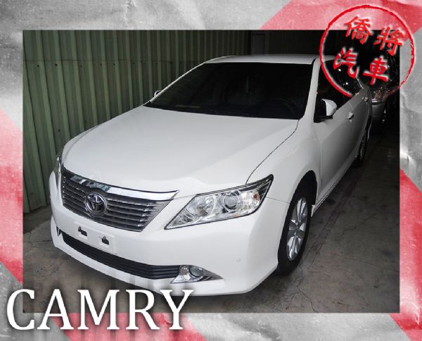 ▶僑將汽車◀ TOYOTA ☛CAMRY 照片1