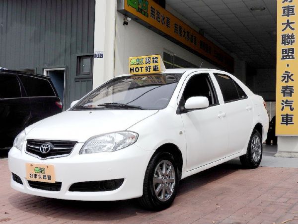 Vios 1.5免頭款全額超貸免保人 照片1