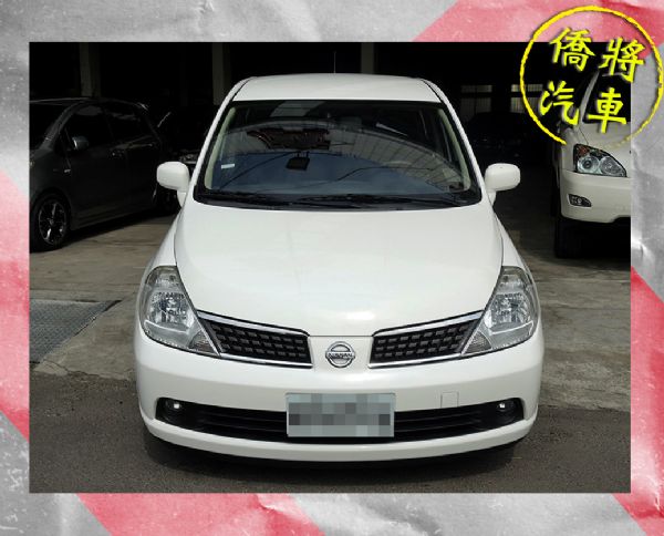 ▶僑將汽車◀ NISSAN☛TIIDA☚ 照片2